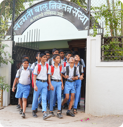 Sanmati Bal Niketan